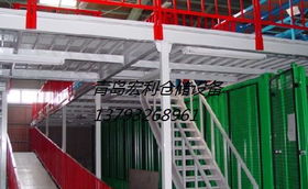 城阳仓储设备轻型货架1200 400 2000每承载300斤