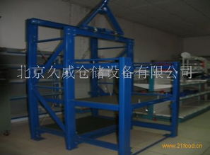 久威仓储设备产品 产品图片 加盟店怎么样
