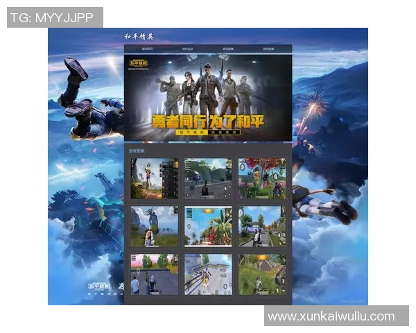 热议和平精英:LNG战队如何通过团队协作实现游戏策略的全面升级 热议和平精英:LNG战队如何通过团队协作实现游戏策略的全面升级